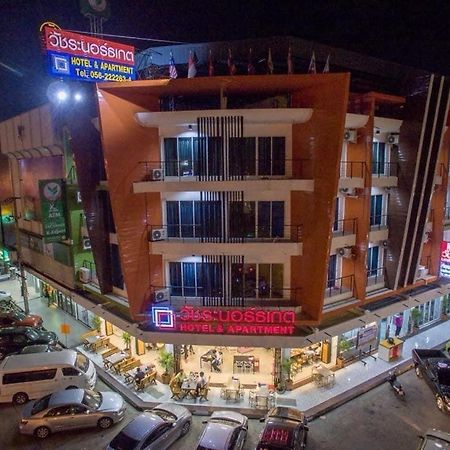 Vatchara Northgate Hotel Nakhon Sawan Exterior foto